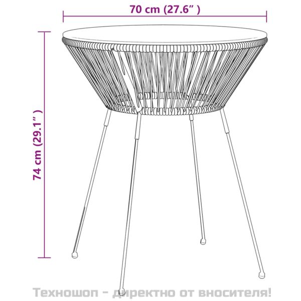 Градински трапезен комплект от 5 части черен