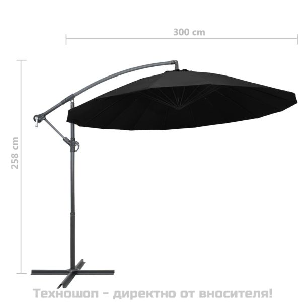 Окачен чадър, черен, 3 м, алуминиев прът