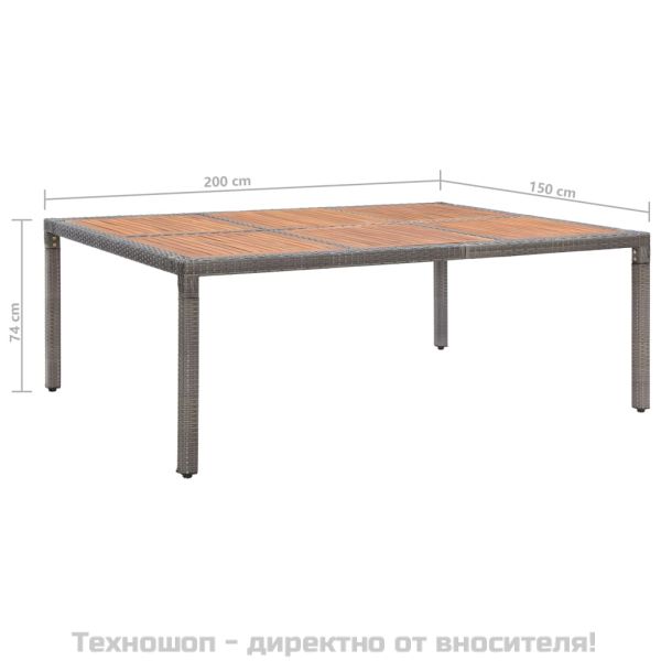 Градинска маса сива 200x150x74 см полиратан и акациево дърво