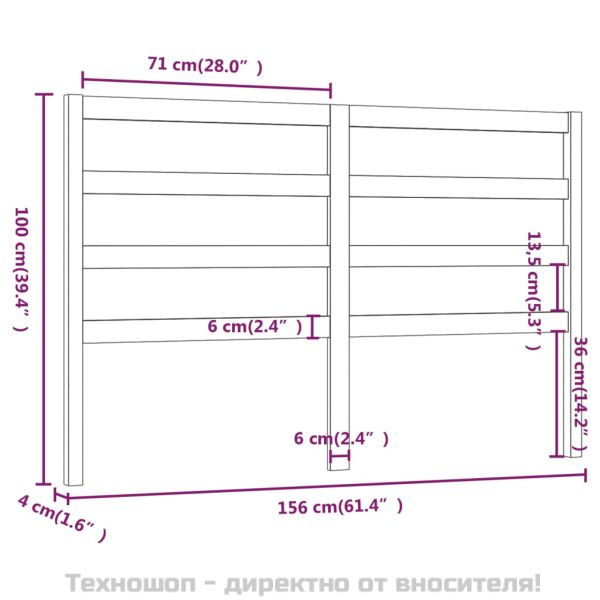 Горна табла за легло, меденокафява, 156x4x100 см, бор масив