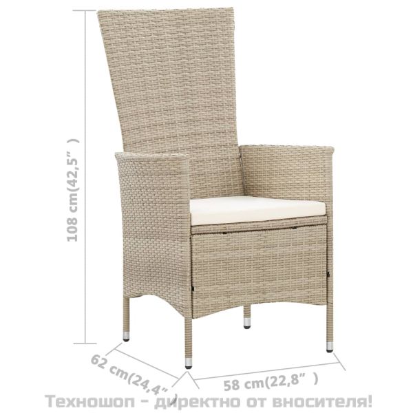 Градински комплект с възглавници, 9 части, бежов полиратан