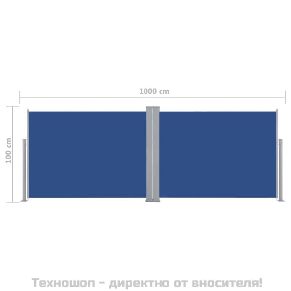 Прибираща се странична тента, синя, 100x1000 см