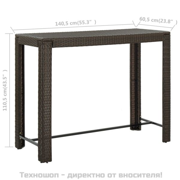 Градинска бар маса, кафява, 140,5x60,5x110,5 см, полиратан