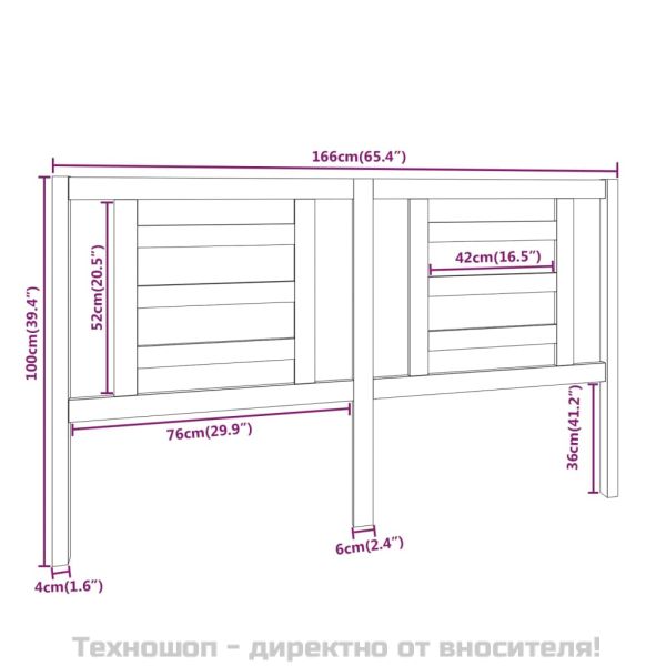 Горна табла за легло, 166x4x100 см, бор масив