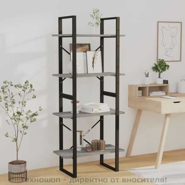 Библиотека на 4 нива, сив сонома, 60x30x140 см, инженерно дърво