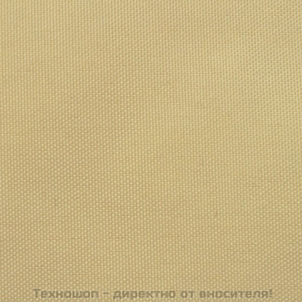 Сенник платно, Оксфорд текстил, квадратно, 3.6x3.6 м, бежово