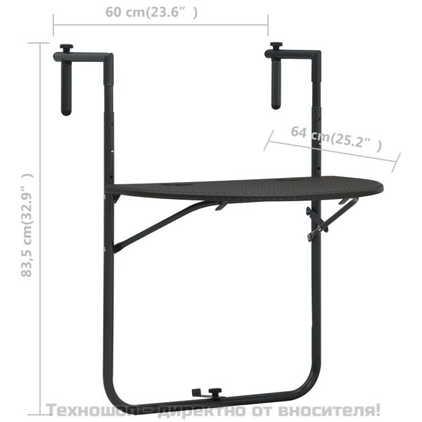 Окачена балконска маса, кафява, 60x64x83,5 см, пластмасов ратан
