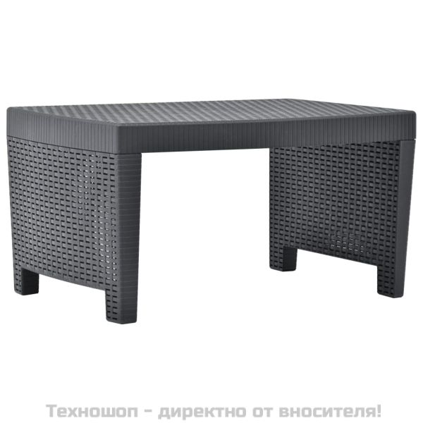 Градински комплект, 3 части, пластмаса, антрацит