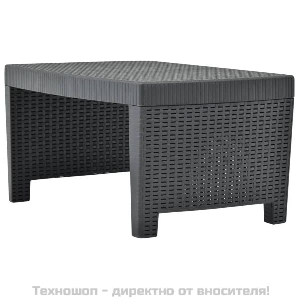 Градински комплект, 3 части, пластмаса, антрацит