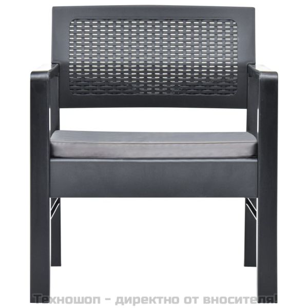 Градински комплект, 3 части, пластмаса, антрацит