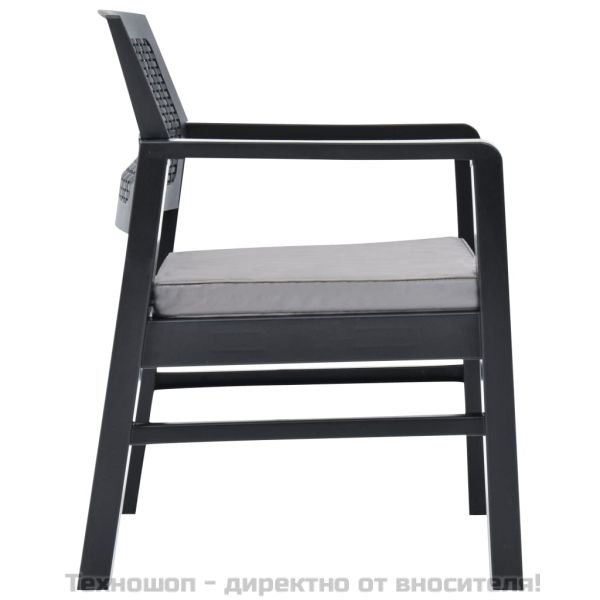 Градински комплект, 3 части, пластмаса, антрацит