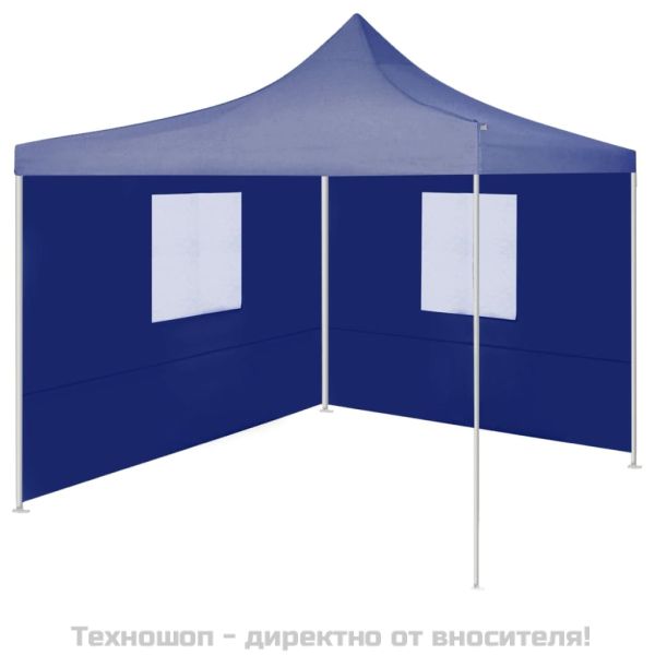 Сгъваема парти шатра с 2 странични стени 2x2 м стомана синя