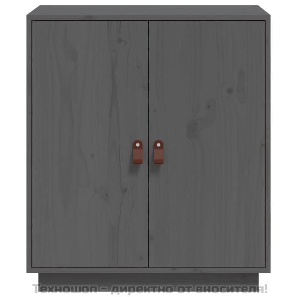 Сайдборд, сив, 65,5x40x75 см, бор масив