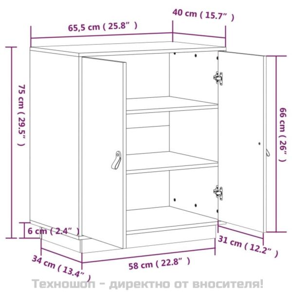 Сайдборд, сив, 65,5x40x75 см, бор масив