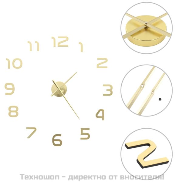 3D стенен часовник, модерен дизайн, 100 см, XXL, златист