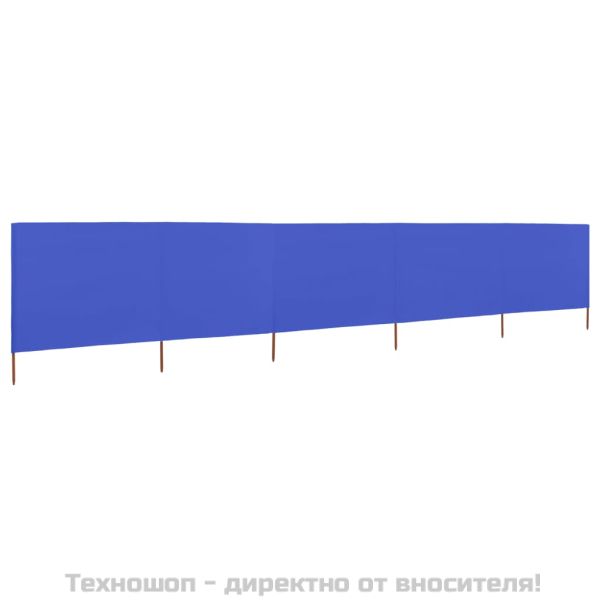 Параван против вятър от 5 панела текстил 600x120 см лазурносин