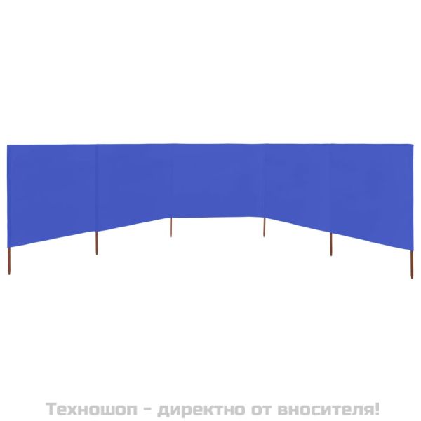 Параван против вятър от 5 панела текстил 600x120 см лазурносин