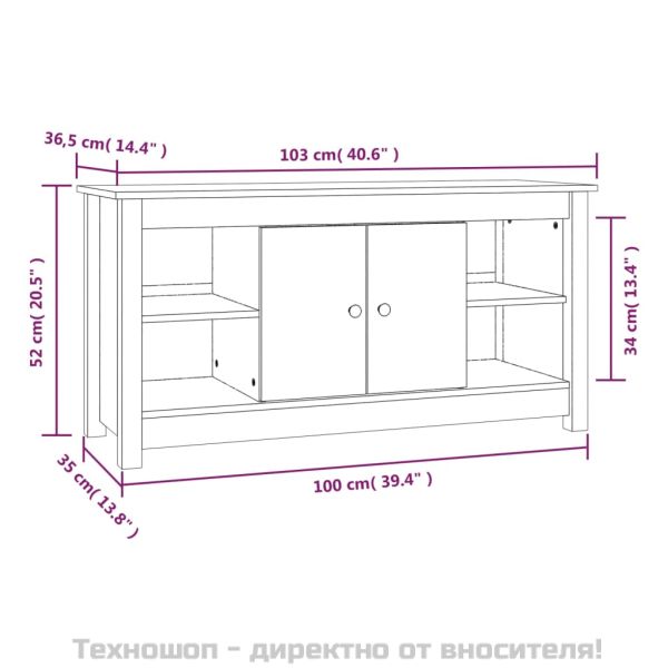 ТВ шкаф, черен, 103x36,5x52 см, бор масив