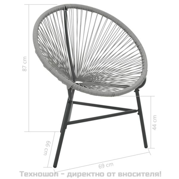 Градински стол Луна, полиратан, сив