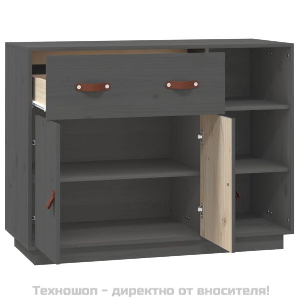 Сайдборд, сив, 98,5x40x75 см, бор масив