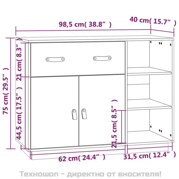 Сайдборд, сив, 98,5x40x75 см, бор масив