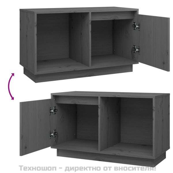 ТВ шкаф, сив, 74x35x44 см, бор масив