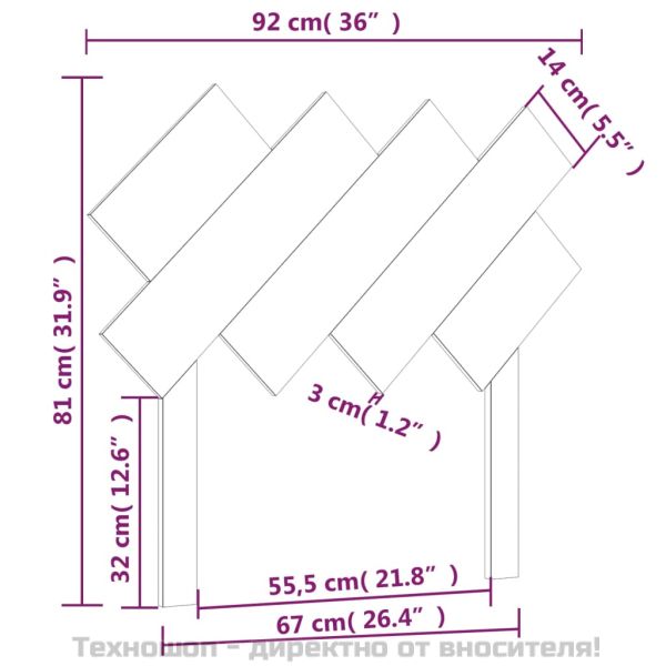 Горна табла за легло, меденокафява, 92x3x81 см, бор масив