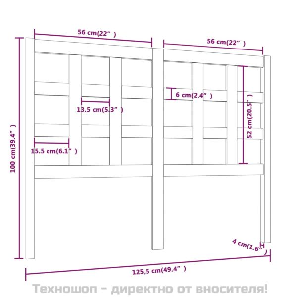 Горна табла за легло, меденокафява, 125,5x4x100 см, бор масив