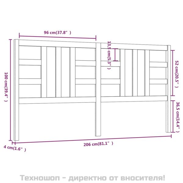 Горна табла за легло, меденокафява, 206x4x100 см, бор масив