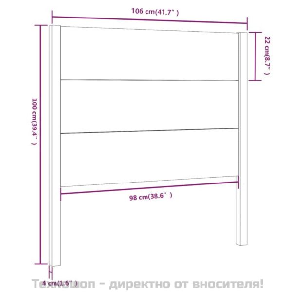 Табла за спалня, 106x4x100 см, бор масив