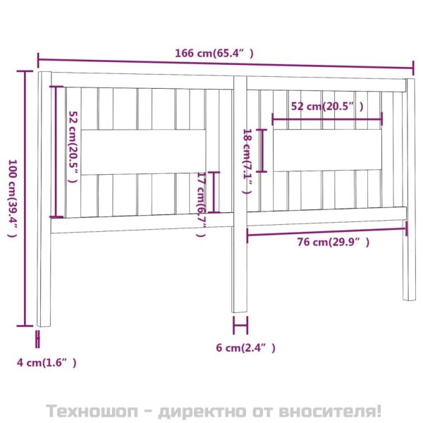 Табла за спалня, сива, 166x4x100 см, бор масив