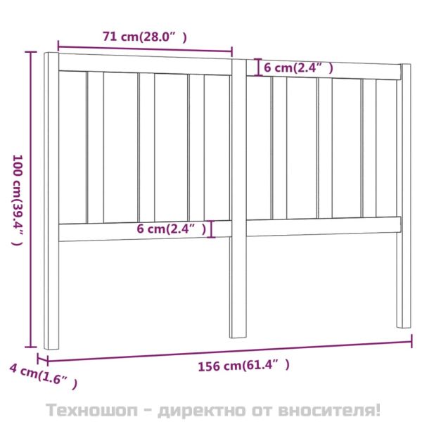 Горна табла за легло, сива, 156x4x100 см, бор масив