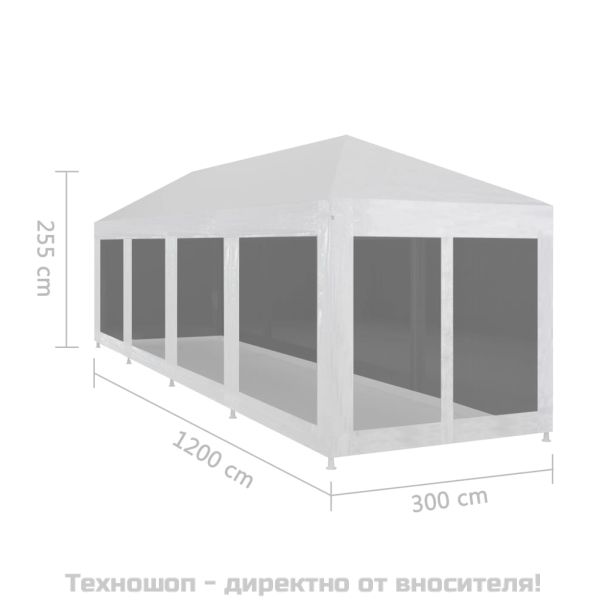 Шатра за партита с 10 мрежести стени, 12х3 м
