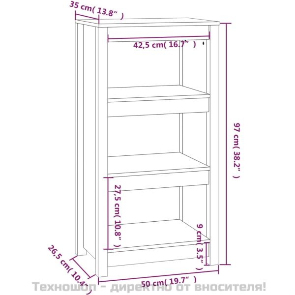 Библиотека, черна, 50x35x97 см, бор масив