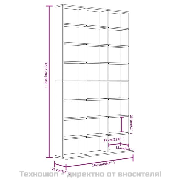 Етажерка за дискове опушен дъб 102x23x177,5 см инженерно дърво