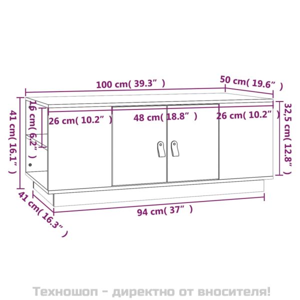 Кафе маса, 100x50x41 см, борово дърво масив