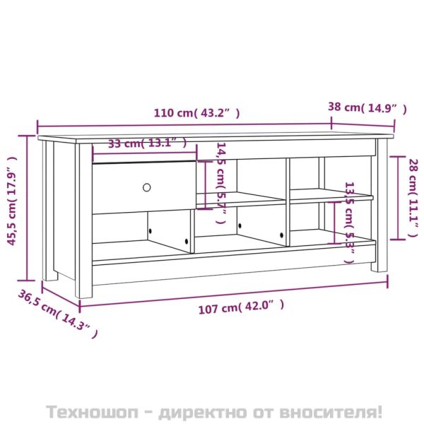 Шкаф за обувки меденокафяв 110x38x45,5 см борово дърво масив