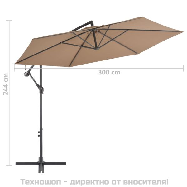 Конзолен градински чадър с алуминиев прът, 300 см, таупе