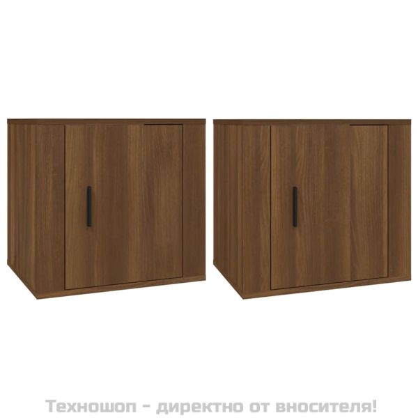 Нощни шкафчета, 2 бр, кафяв дъб, 50x39x47 см