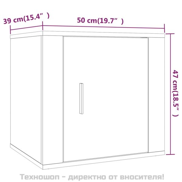 Нощно шкафче, опушен дъб, 50x39x47 см