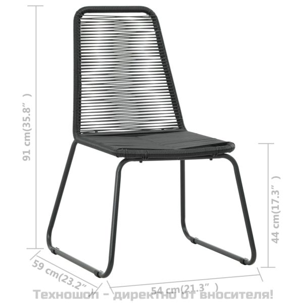 Външни столове, 2 бр, полиратан, черни