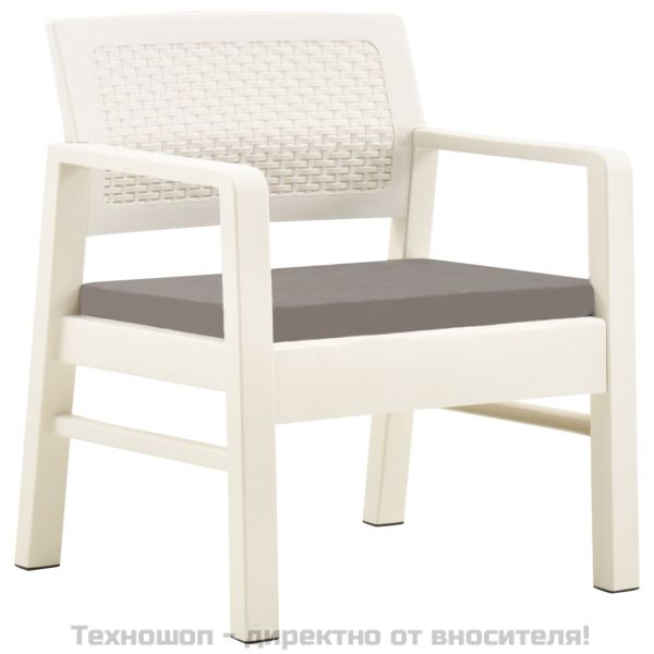 Градински комплект, 3 части, пластмаса, бял