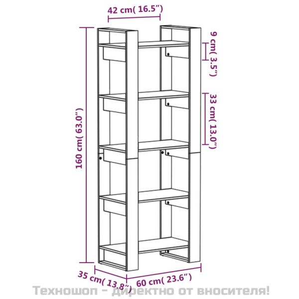 Библиотека/разделител за стая, сива, 60x35x160 см, бор масив