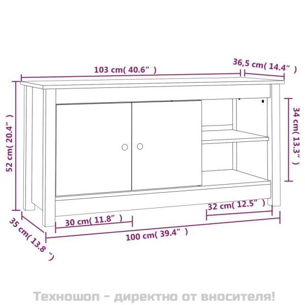 ТВ шкаф, бял, 103x36,5x52 см, бор масив