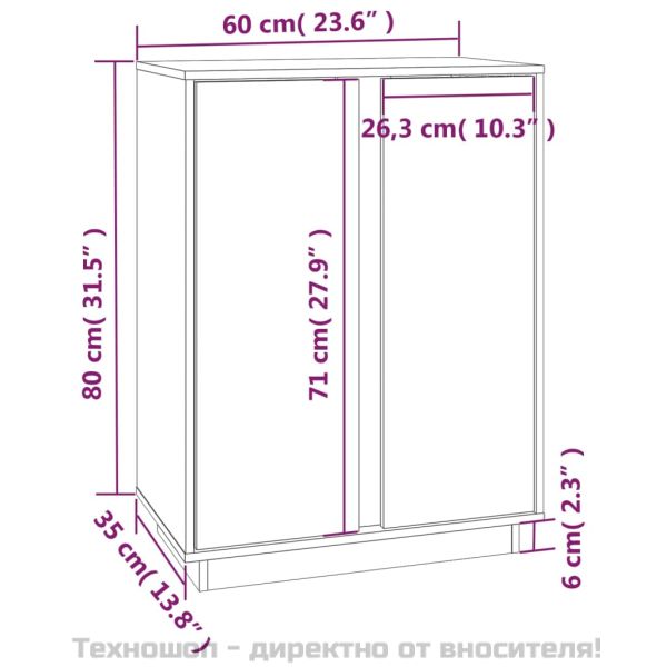 Сайдборд, сив, 60x35x80 см, бор масив