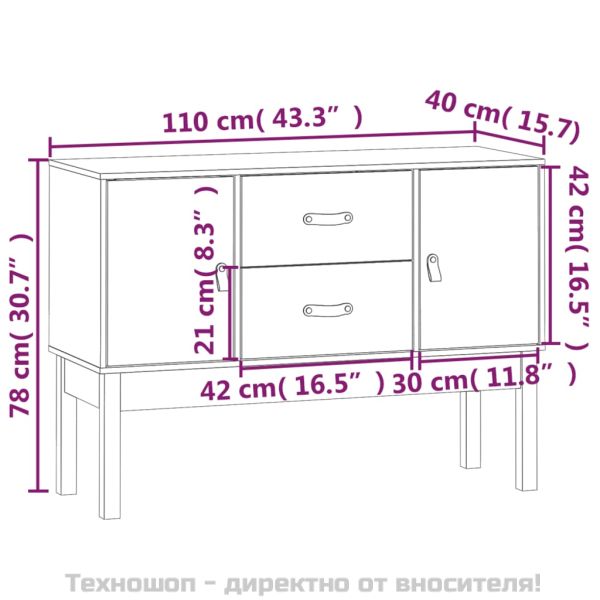 Сайдборд, черен, 110x40x78 см, бор масив
