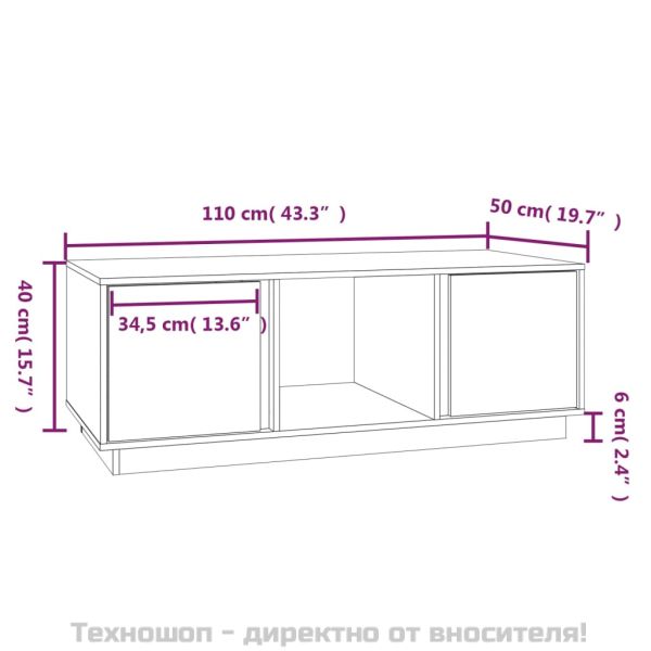 Кафе маса, черно, 110x50x40 см, бор масив