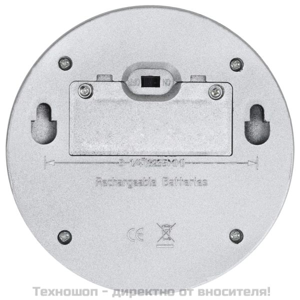 Градински соларни стенни лампи, LED, 12 бр, кръгли, сребристи