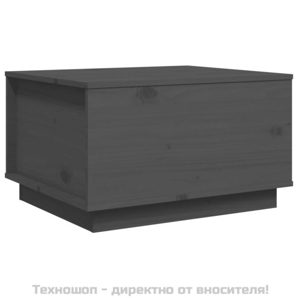 Кафе маса, сива, 60x50x35 см, бор масив