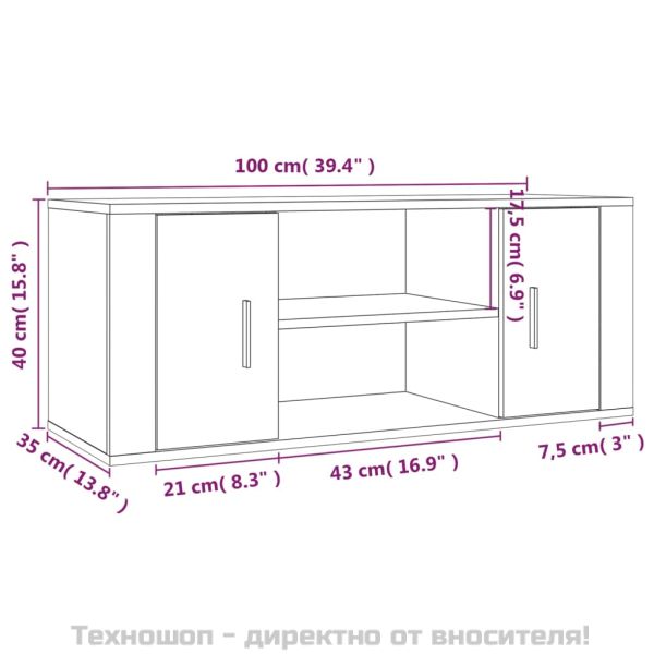 ТB шкаф, сив сонома, 100x35x40 см, инженерно дърво